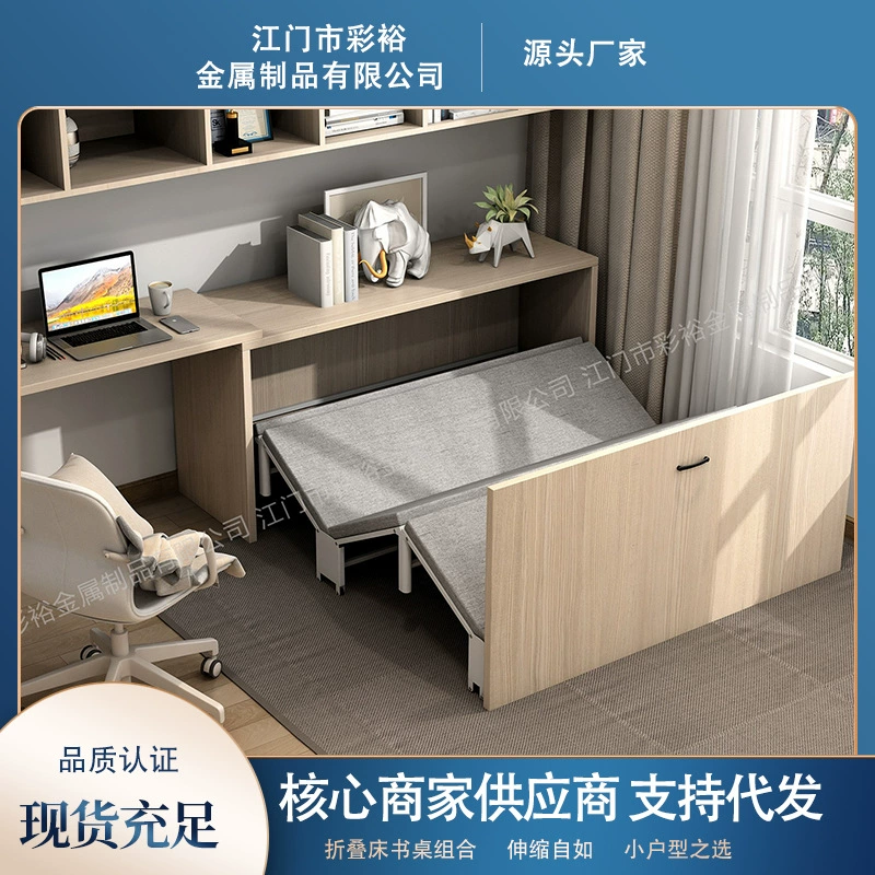 Индивидуальная на заводе Многофункциональная невидимая кровать Раскладная кровать Бытовой шкаф-типа Учебная двухтактная кровать с настольной встроенной кроватью