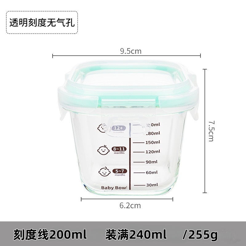 Cuenco de alimentos suplementarios para bebés calentado por microondas, caja de almuerzo con cubierta, huevo al vapor, caja de muestra de alimentos cocinados, caja de vidrio