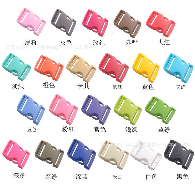 荷物アクセサリー カラフルなプラスチックバックル 25MM ウェビングアクセサリーに適した丸いバックル|undefined