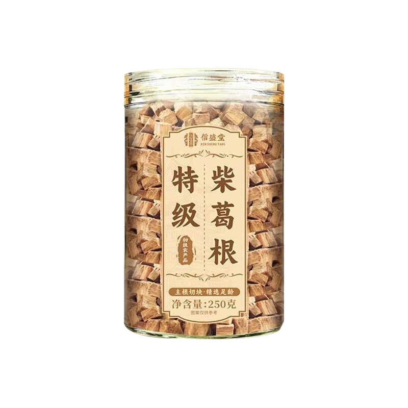 Xinshengtang Premium Kudzu Root Pieces for Soaking in Water, Kudzu Root Powder Tablets, Sulfur-Free, Directly Supplied by Manufacturer, in Stock for Wholesale