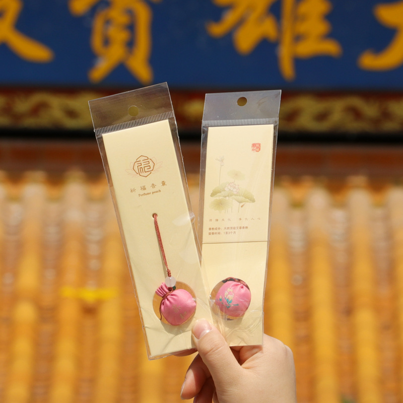 祈りの香嚢の丸いボールの小さい福袋の装飾の香の包みの掛け物の新型は蚊を駆除します。|undefined
