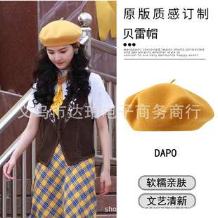 ��ȥ���������ׯׯͬ��ë��ؐ��ñŮ����ٴ���ϵ��ˇ�͹Ů���ñ