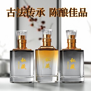 ���]�߶˰׾�ƿ˽�˲�����ƿһ���b�ܷ�������ᄌ���ƿ�Y�а��b