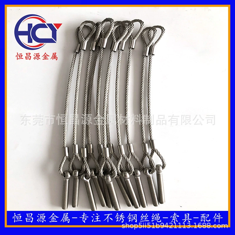 Завод по производству и обработке стальных канатов, прессование стальных канатов, стальные канаты 304, стальные канаты 316, прессованные изделия из стальных канатов