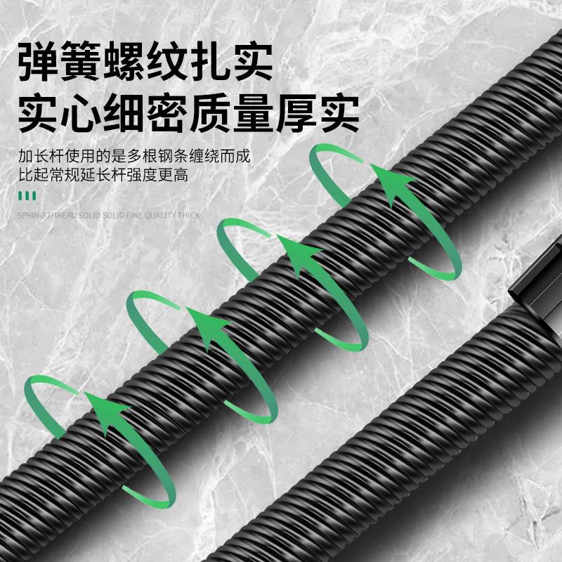 Llave eléctrica universal varilla de conexión suave alargada conector universal eje flexible cabeza de conversión manga 1 / 2 gran elástica
