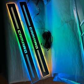 2片适用于科迈罗 Camaro流光动态门槛条 带LED灯迎宾踏板