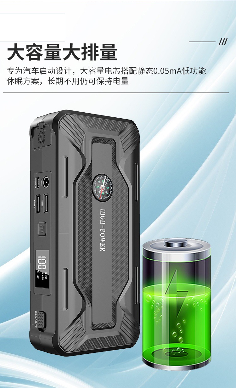 详情_10