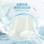 无痕产后高腰速干三角裤