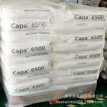 ���CAPA PCL��������6500 6800�߷����������c�t����PCL�ۼ�����