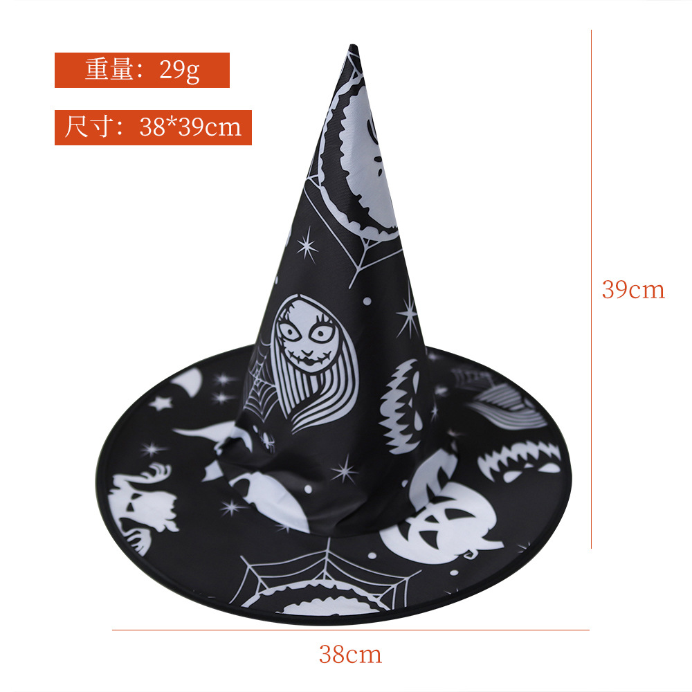 Sombrero de bruja, maquillaje de Halloween, accesorios de disfraces, hilo de red, tela Oxford, tocado de cosplay, sombrero de mago femenino mágico