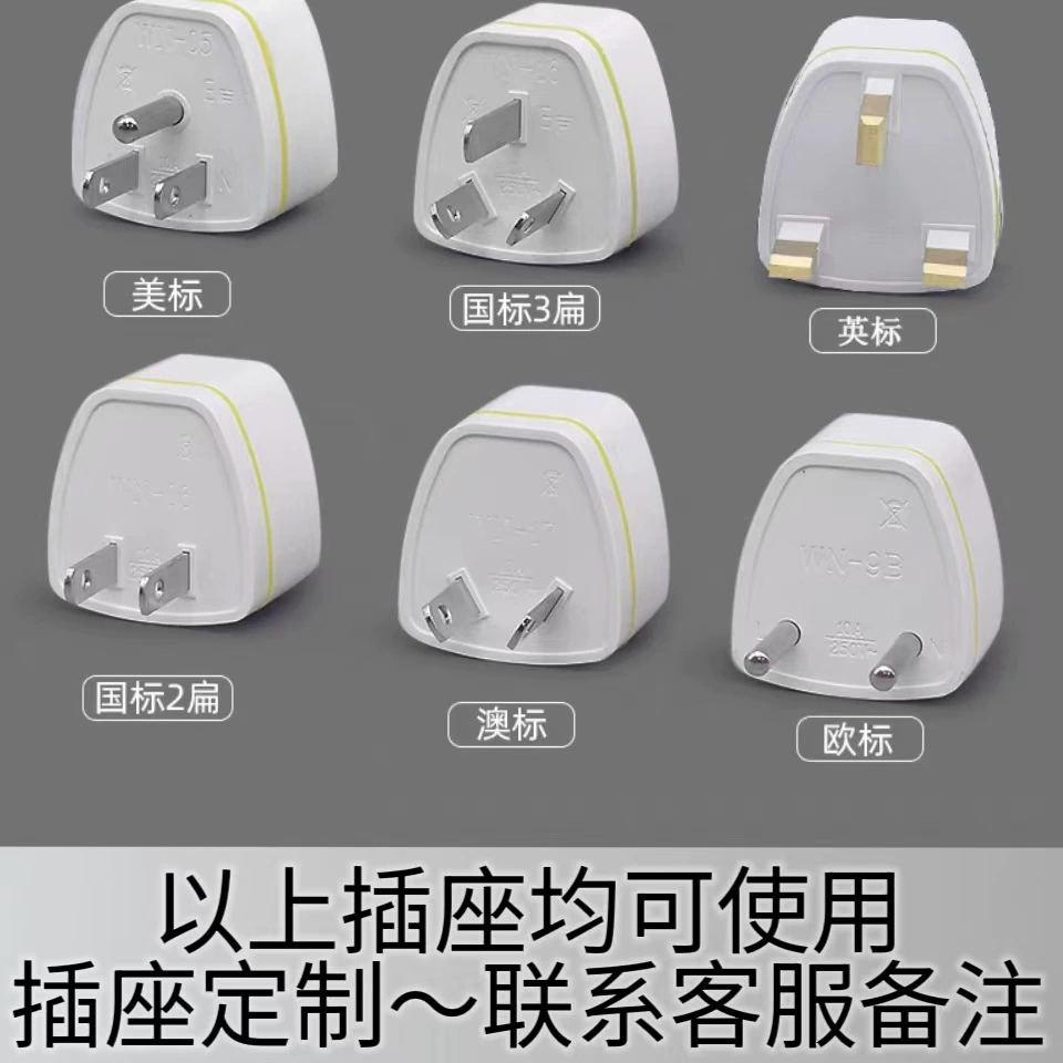 EU standard Type2 new energy electric vehicle discharge V2L MG adapter car end head dedicated for new energy vehicles