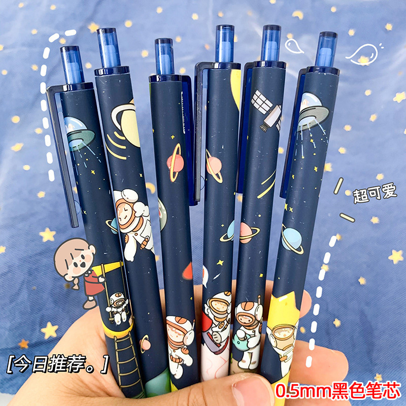 청록색 항공우주 프레스 젤펜 믹스 23개