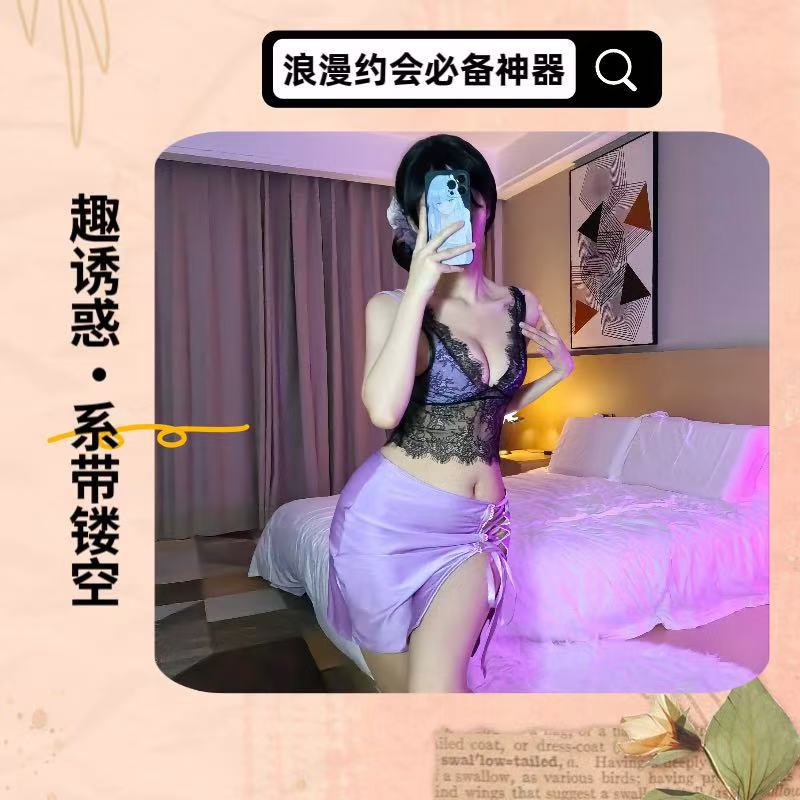 Sexy Cheongsam-Style Roleplay Lingerie Set with Deep V and Purple Charm — detail image 2