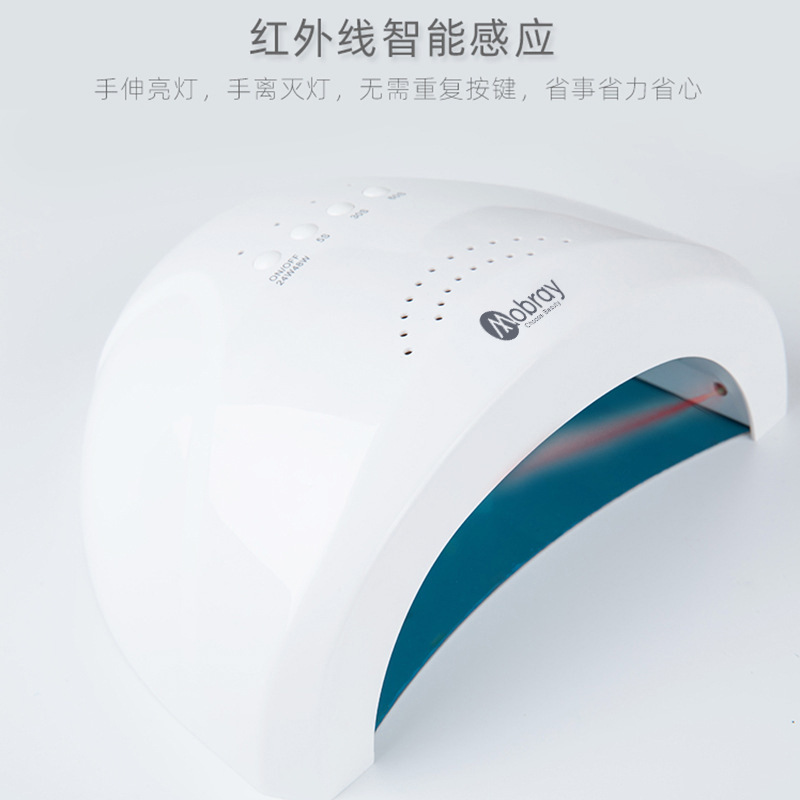 美甲工具48W美甲灯光疗机智能感应LED指甲烘干机光疗灯UV光疗灯