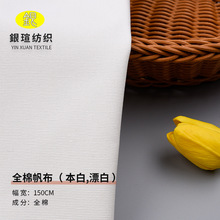 ȫ�޷�������Ư�׬F؛ �ִ�Ь��ѝ�b����ƽ�y�p���p���S��ֱ��