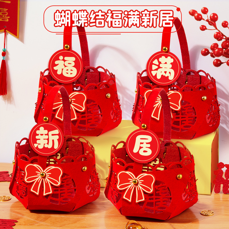 푸만 신주 손바구니 나비넥타이 스타일 4개