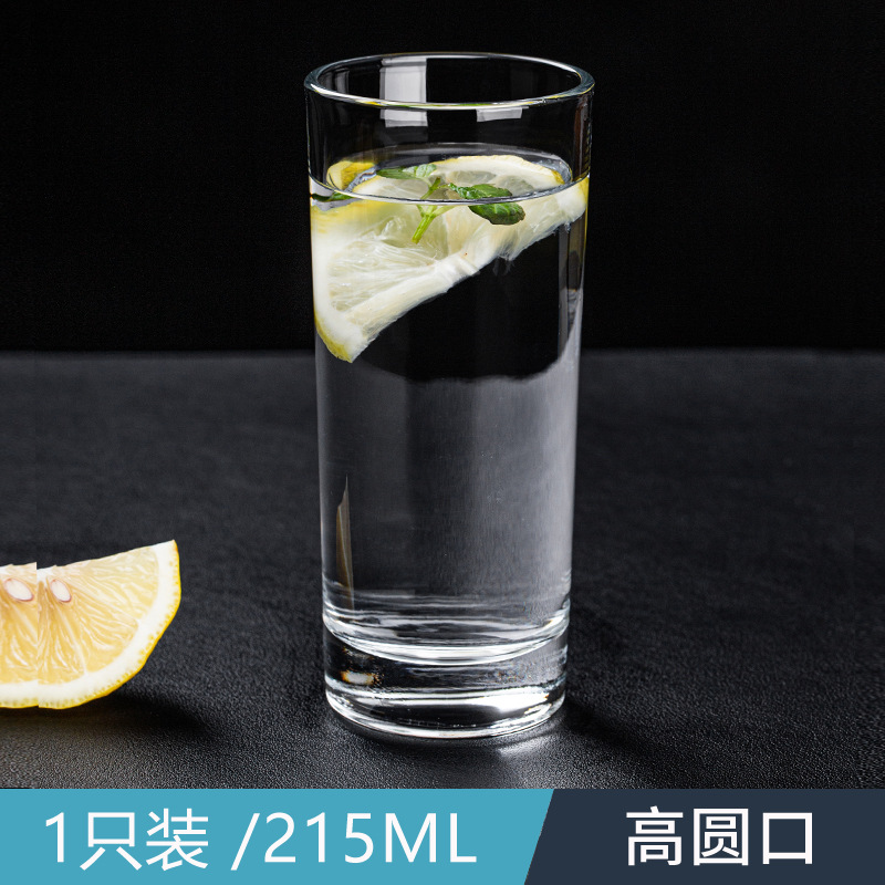 1パック【215ML】トールラウンドカップ / 厚みのあるガラス