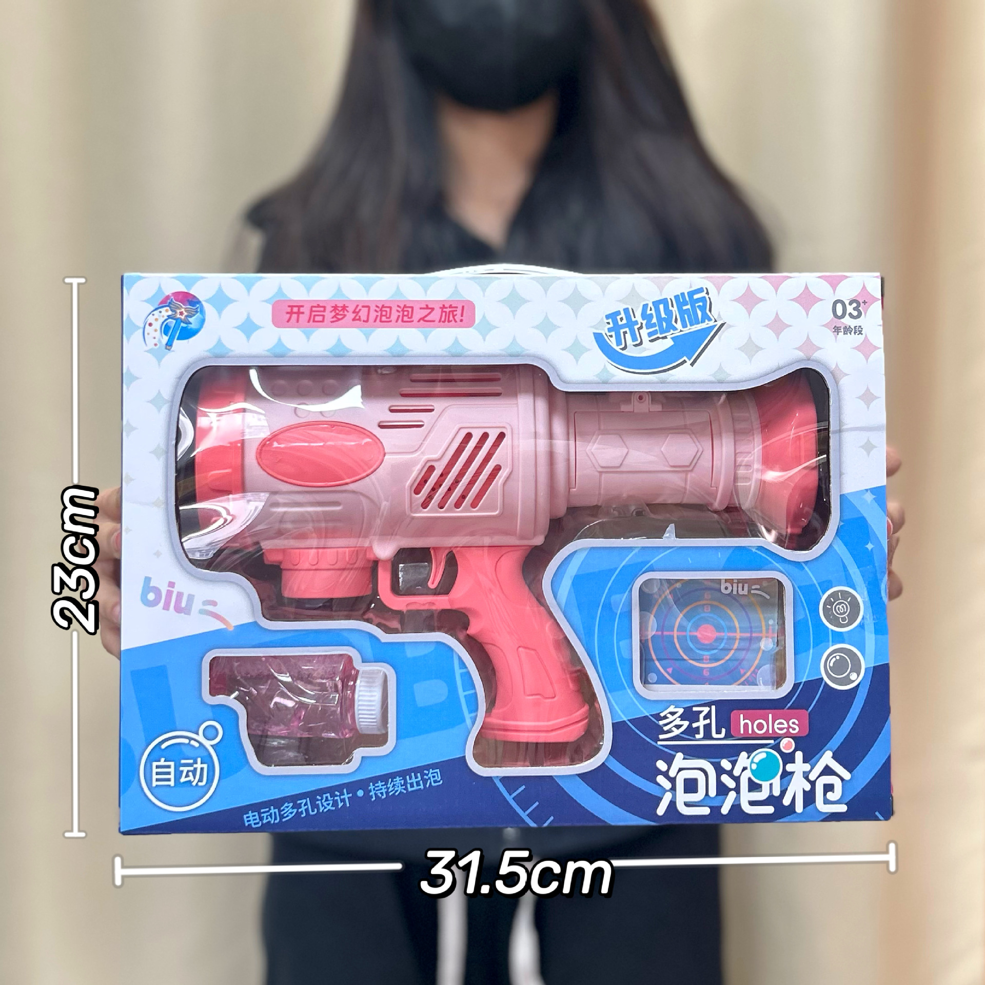 Juguetes infantiles dibujos animados máquina de burbujas automática de mano cohetes burbujas pistola juguetes supermercado regalos al por mayor