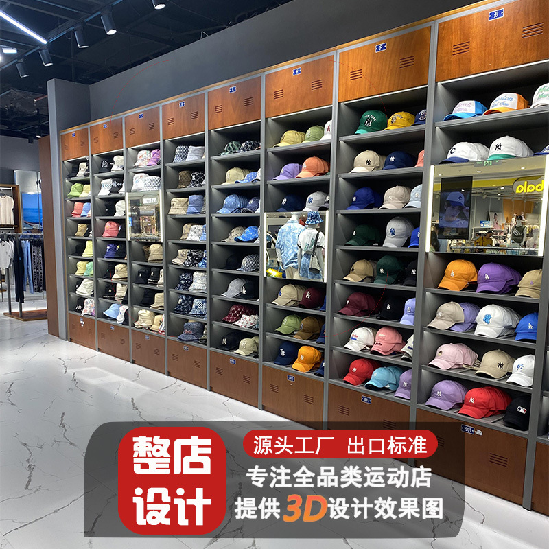 Tienda de ropa deportiva marca estante de exhibición personalizado estante de descuento tienda de sombreros mostrador de zapatos y ropa mostrador de productos