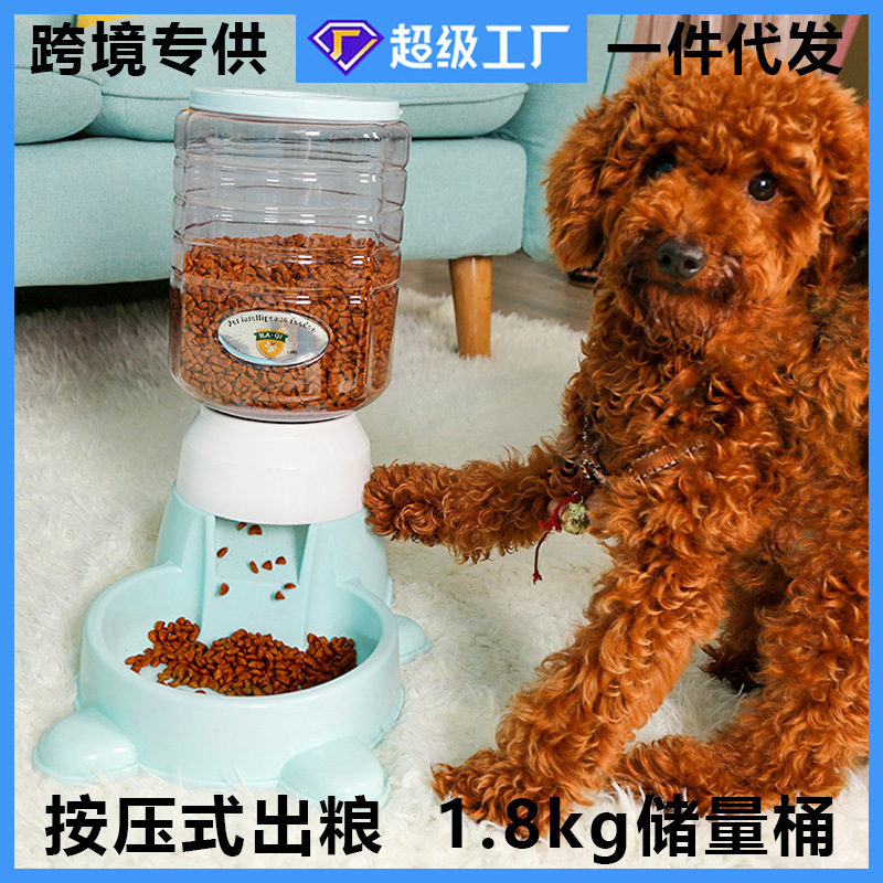 Alimentador de empuje de alimentación cuantitativa para perros alimentador de mascotas educativo de gran capacidad Alimentador automático gato tazón al por mayor