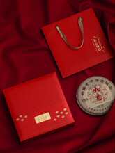 �ն������b�пնY�и����ײ�357g����ռ{���b��֧��