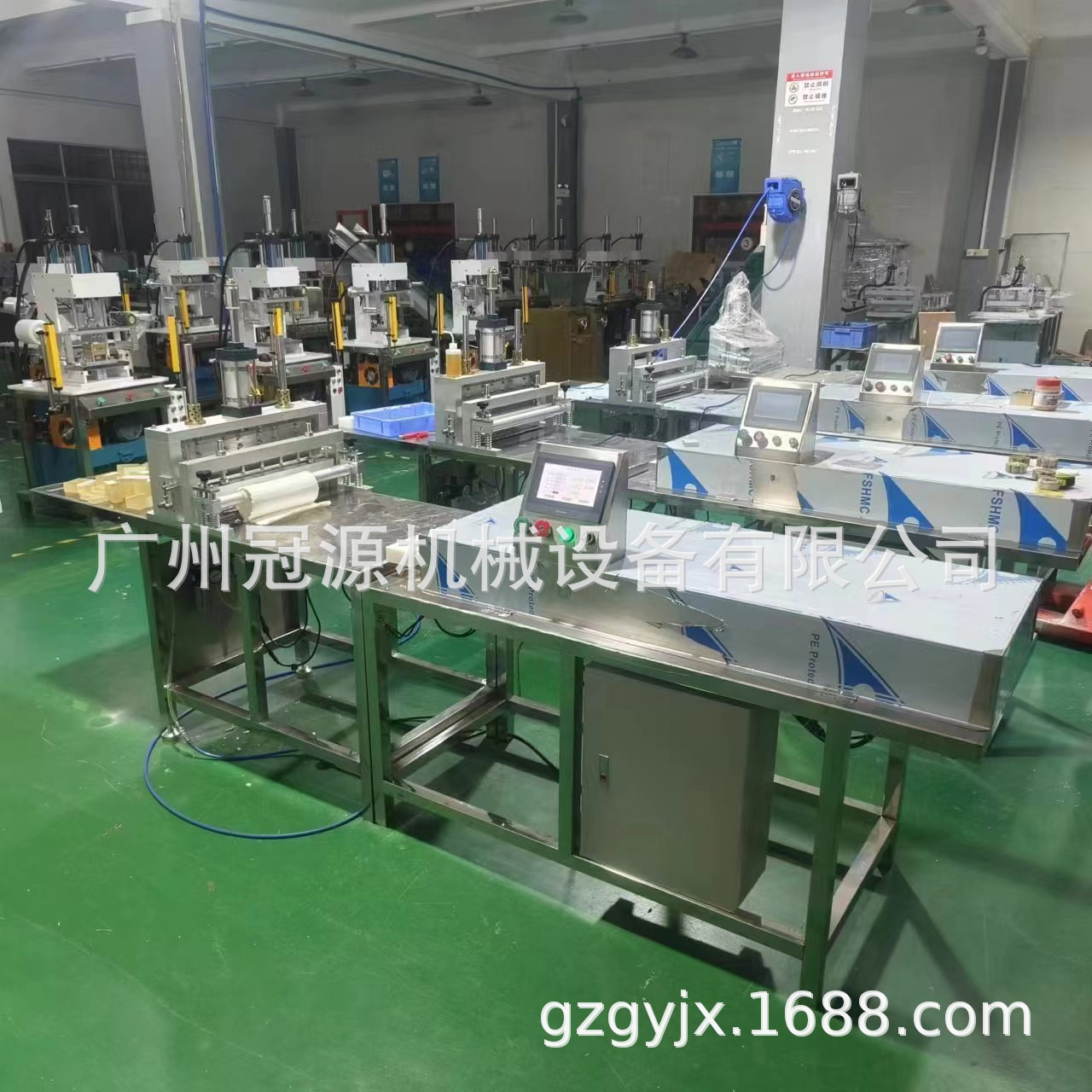 手工皂 香皂 肥皂 透明皂全自动切皂机