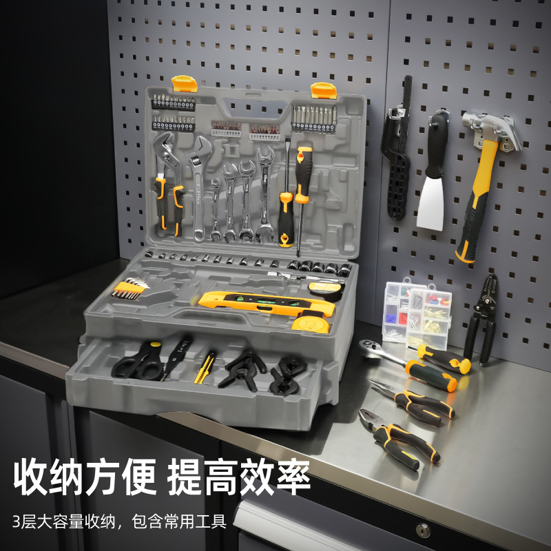 DT01051-中文版-10