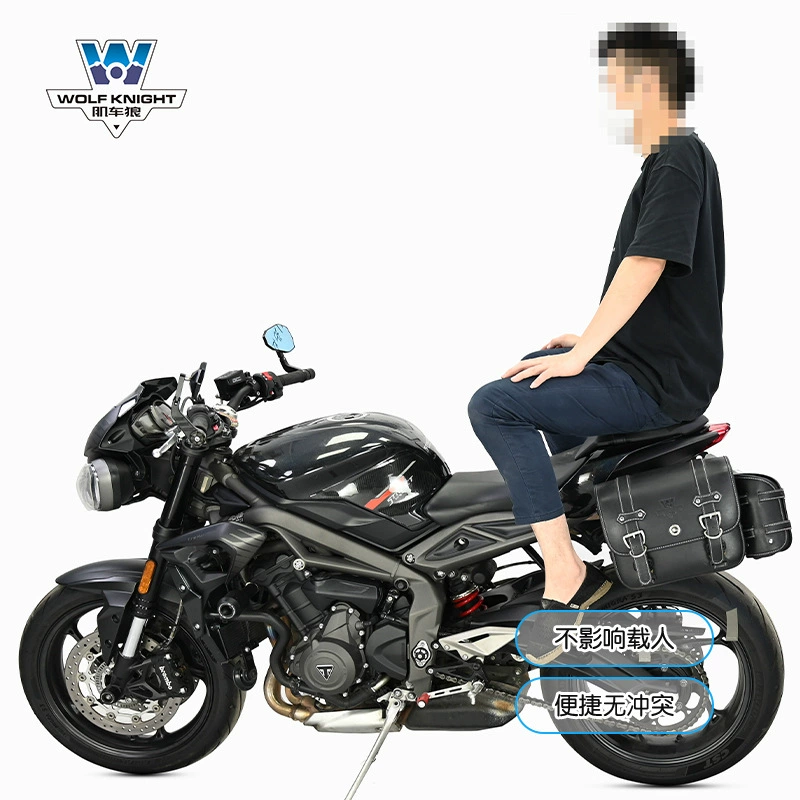 Подходит для Triumph Street Triple 765 — боковая сумка с быстросъёмом, ретро боковой кофр, модифицированная сумка для шлема