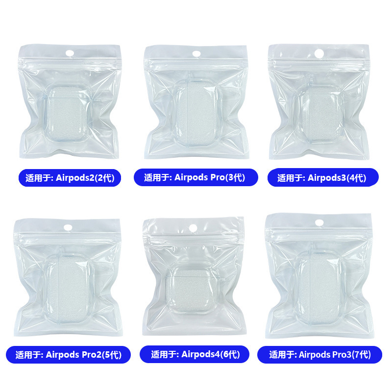 AirPodsシリーズ対応 Appleイヤホン保護ケース AirPods PRO第3世代 透明TPUイヤホンケース 卸売|undefined