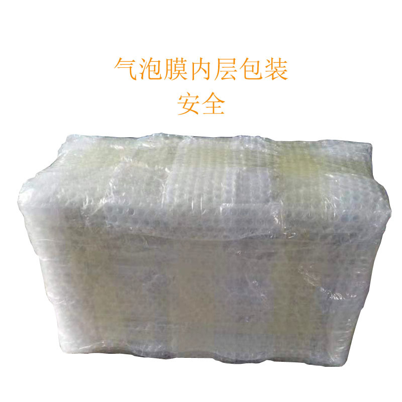 氣泡膜包裝.jpg