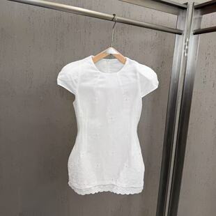Brand white short sleeve T-shirt, fitted shoulder pads, brace, french style, with embroidery