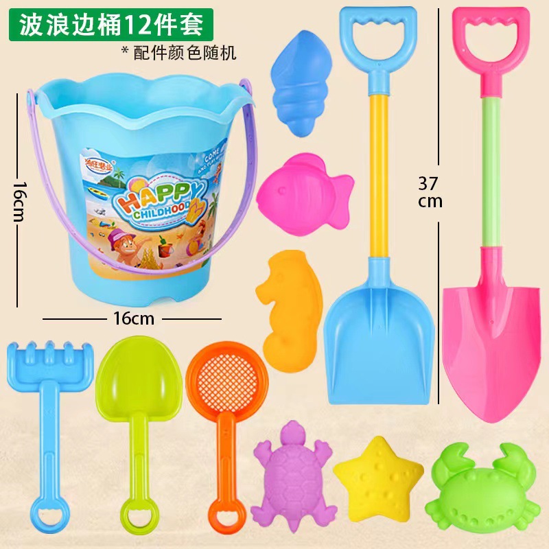 bb4d5b4aef00096a7bd2f3427ccf80