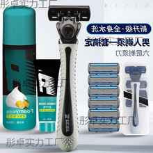 �ք���횵����ӵ�Ƭ��Ę����ʽ��횵���ʿ���ܹ�ë���κ��ӵ�