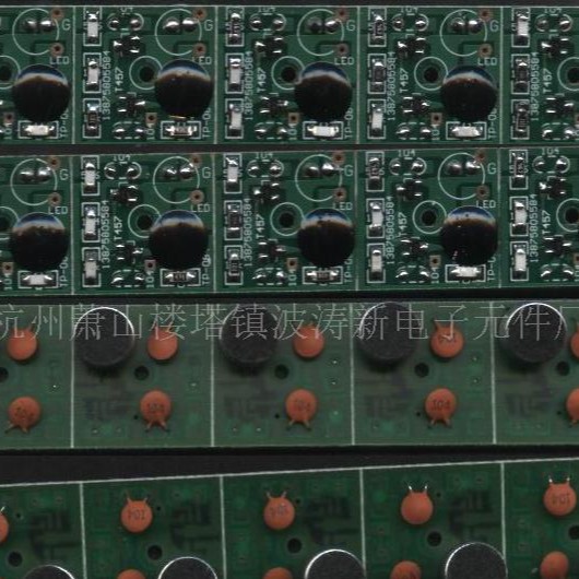 IC波涛新电子元件厂 供应电子音乐芯片--延时芯片成品五分钟电路