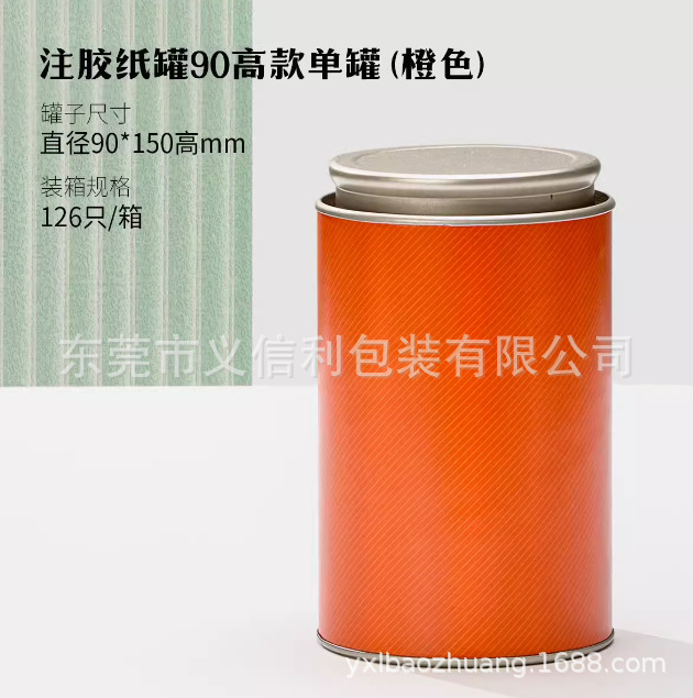 ��Ҷ��װ��Ҷ���ܷ��С��޺����Ӳ��װ�п����Բ��ֽ����