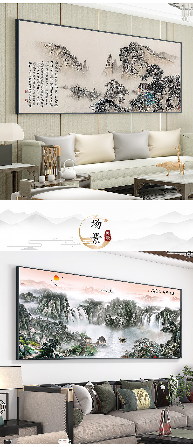 详情图