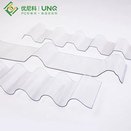 阳光板;耐力板;采光板