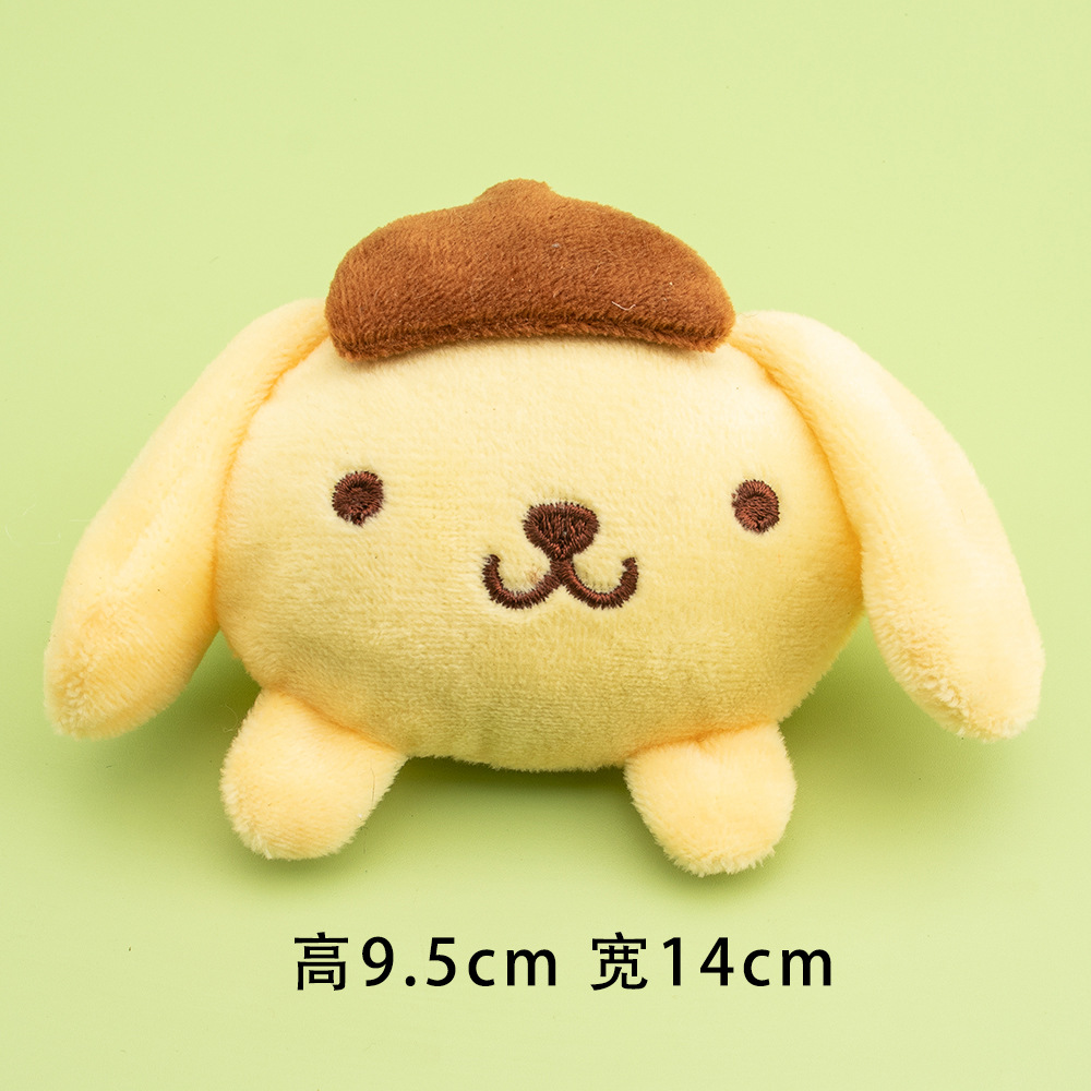 대형 푸딩 작은 노란색 개