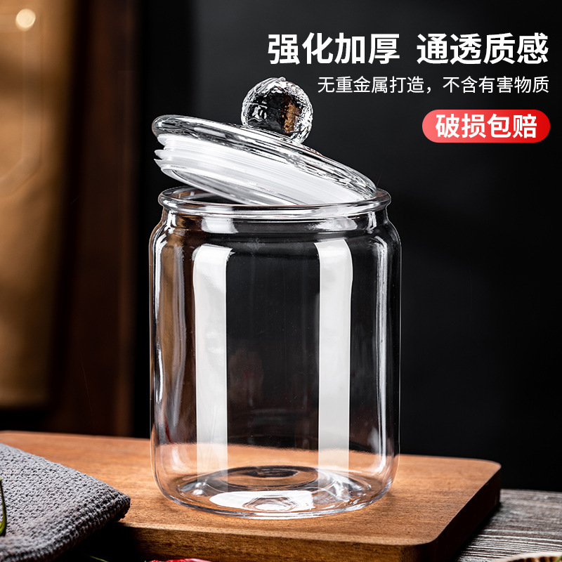玻璃泡菜坛子加厚家用密封罐大号腌制酸菜咸菜腌菜罐玻璃储物罐|undefined