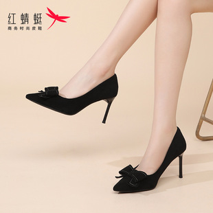 �t����ŮЬ��ɫ���|�q������YŮʿ�߸�ЬŮ2024�¿�����^�ļ�