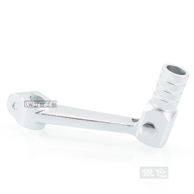 Off-Road Motorcycle Accessories Shift Lever 50-250Cc Folding Shift Lever Anti-Fall Shift Lever Aluminum Alloy Shift Lever