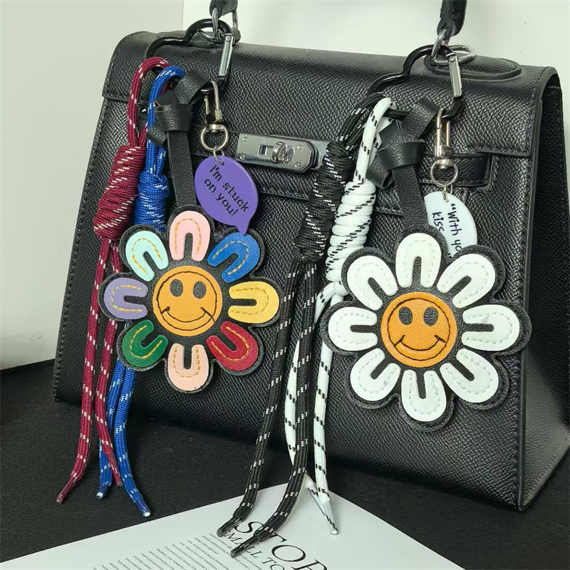Creative Leather Sunflower Bag Pendant Cartoon Beaded Daisy Smiley Face Sunflower Car Keychain Bag Decoration Creative Leather Sunflower Bag Pendant Cartoon Beaded Daisy Smiley Face Sunflower Car Keychain Bag Decoration