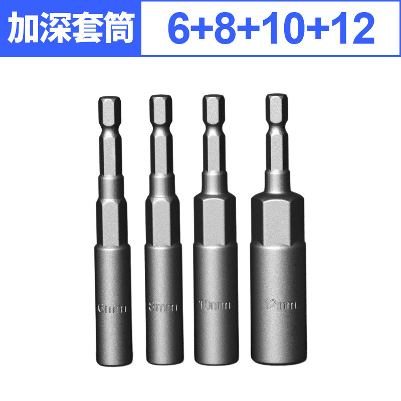 6 + 8 + 10 + 12 mm cada uno