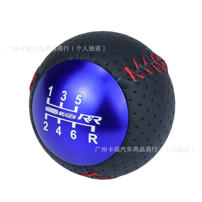 Cab and accessories Manual Gear Lever Handle Suitable - blue-6-gears