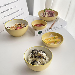 【Nufu Nufu Cream Yellow Set】Korean INS Ceramic Tableware Rice Bowl Breakfast Bowl Dessert Plate Flaw