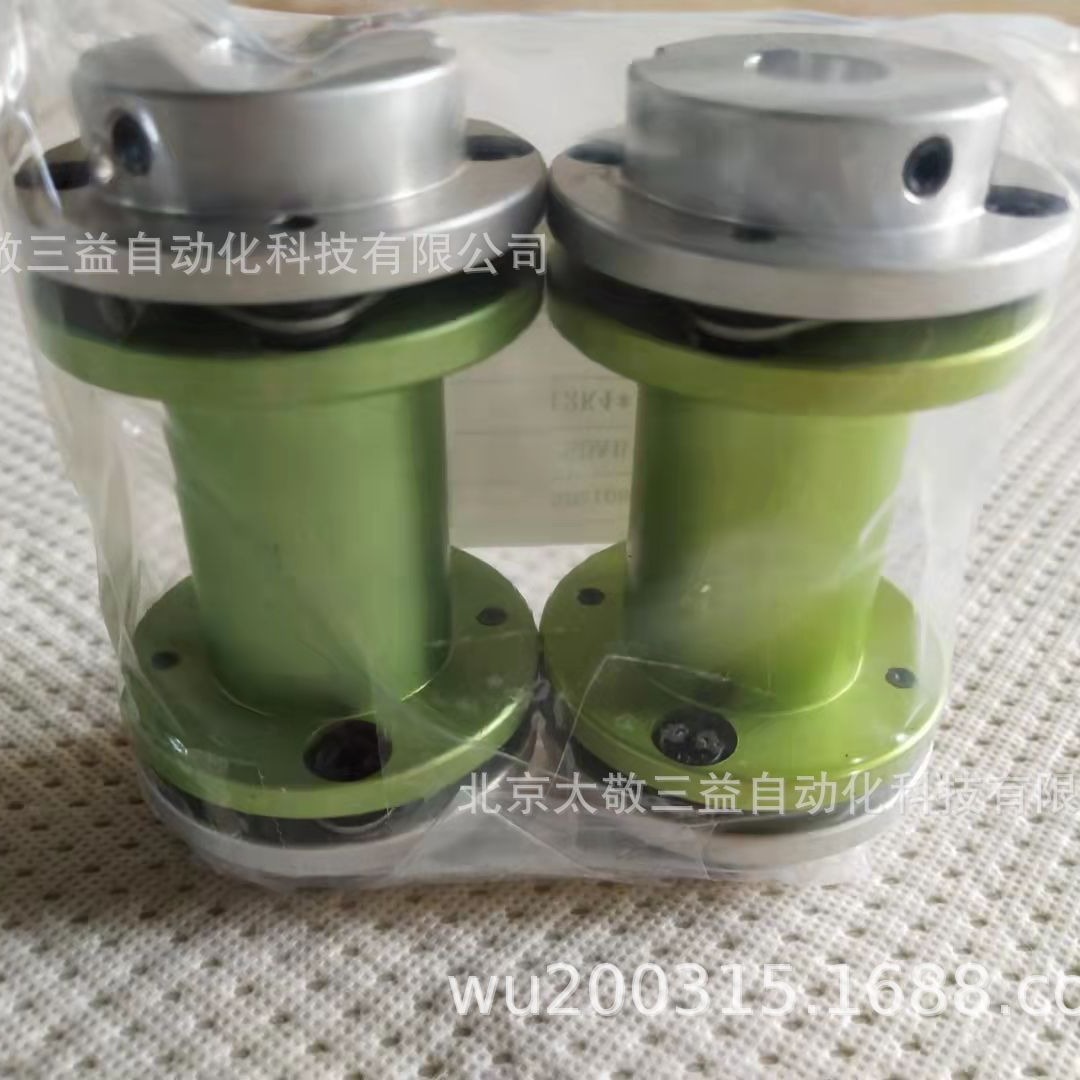 原装正品 现货销售 韩国SUNGIL膜片联轴器SDA-26 7*10 一件代发