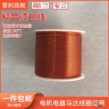 �ߜ������1mm0.5mm0.3���������~���~����Ȧ�~���~���������