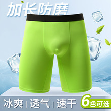 1/4�� �¿��ļ����z�ٸɃ�ѝ��ʿ���L��ĥ�dƽ��ѝ͸���p���Ľ�ѝ