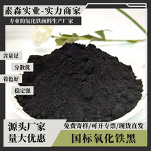 �����F�����ɫ�۵�ƺ��ˮ����ɫ���z���ϻ�����ˮĥʯ���b�߼���