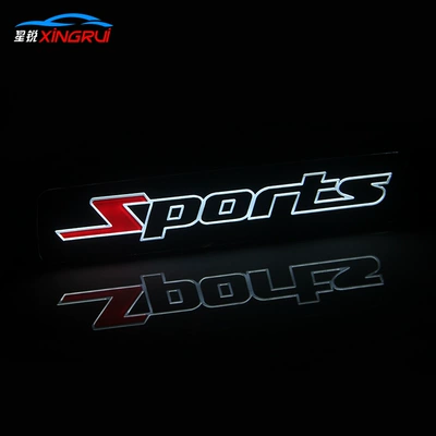 Car logo – logo